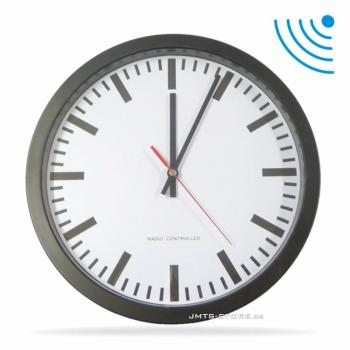 30cm Funk DCF Design Bahnhof Wanduhr